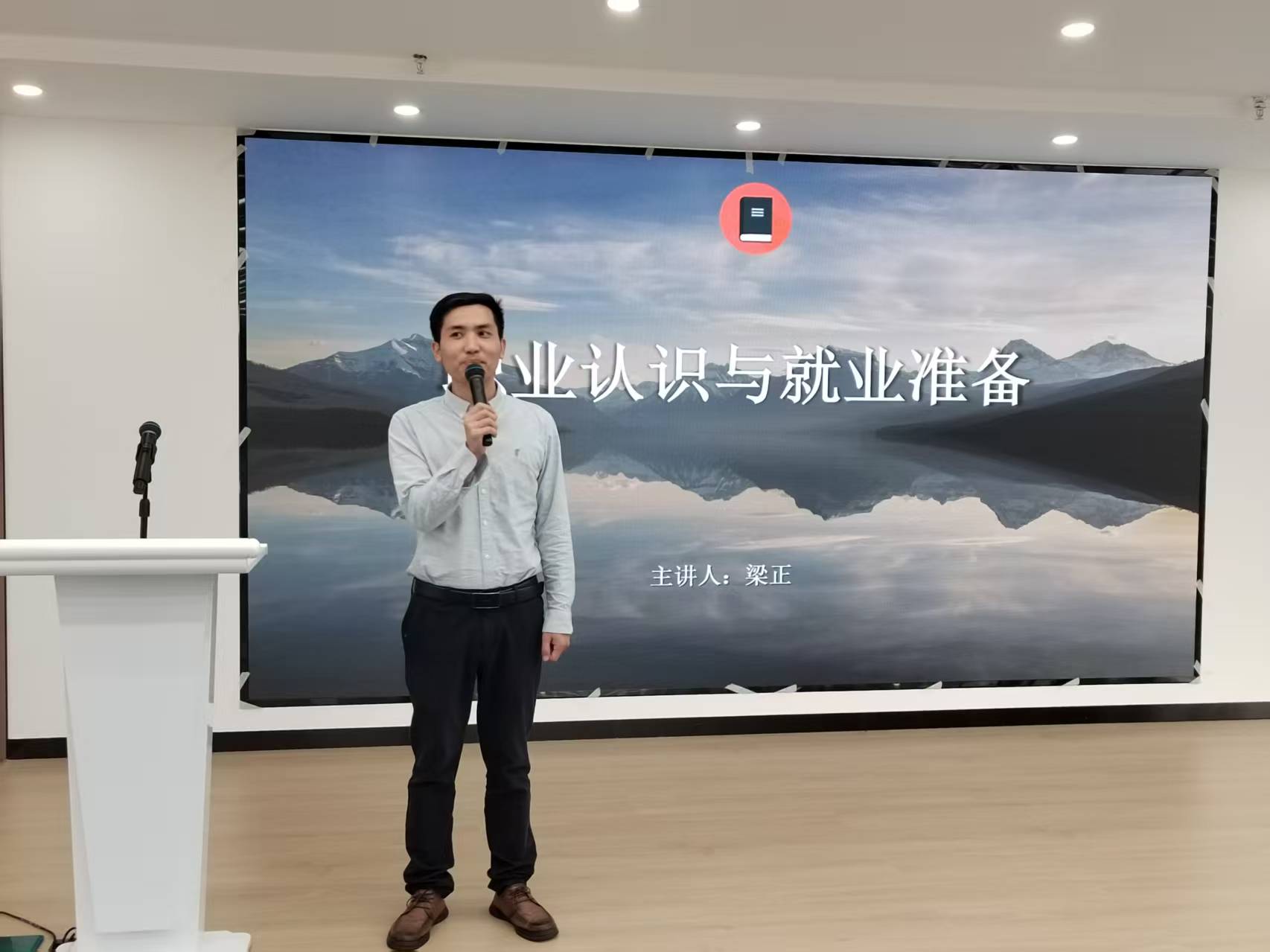 图片21.jpg