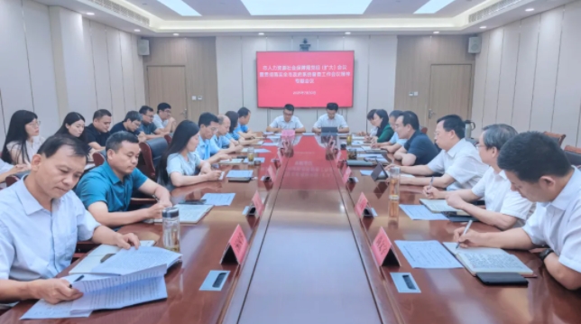 微信截图_20250814104429.jpg