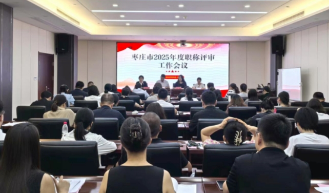 微信截图_20250814105249.jpg